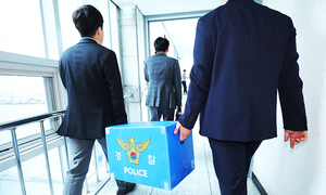 警, '양평 고속도로 특혜 의혹' 압수물 분석 등 수사 속도