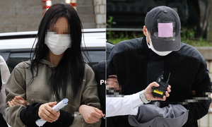 '손흥민 협박' 남녀 구속… '범행 공모' 질문엔 
