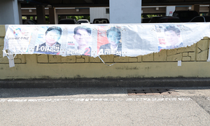 21대 대선 선거사범 918명 기소·10명 구속