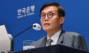 美 4연속 금리동결에 한은도 7월 인하 숨고르기 가능성