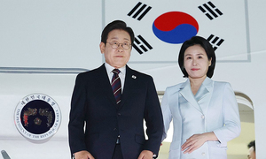 대통령실 