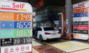 韓, 중동 수입원유 99% 호르무즈 통과… 공급망 직격탄