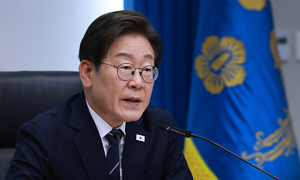이재명 대통령 