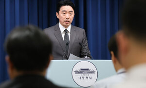 법무·기재 장관 ‘핵심 부처’ 빠져… 李대통령 ‘숙고 중’