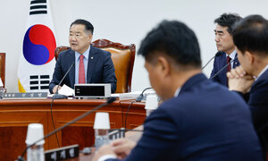 이종석 국정원장 청문보고서 여야 합의로 채택