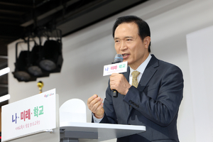 ‘정치인’ 임태희, 경기교육감 재도전?…“尹정부 도입 ‘AI 교과서’ 확대 반대”