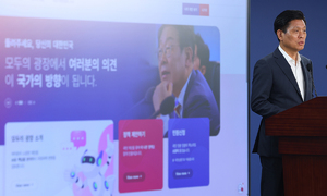 정국 동시 전선 가동…與 국정과제 추진 vs 野 쇄신 시동
