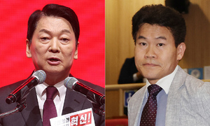 안철수 “전한길은 국민의힘 해산의 길” 강력 비판