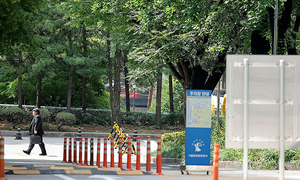 尹 11일 내란재판 불출석할 듯…법원 강제구인 검토하나