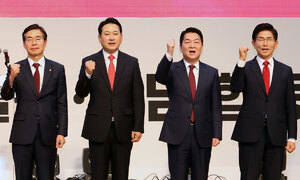 국힘 전대 부산연설회서도 '배신자 피켓'…친길 논란 계속