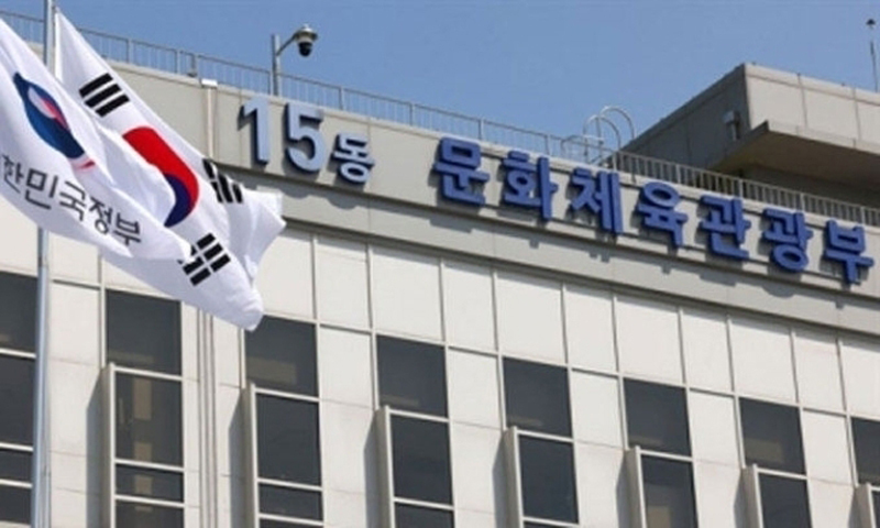 문체부 “한번 폭행해도 체육계 영구 퇴출”