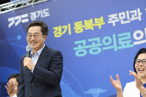 ‘달달한’ 협치?…‘달달버스’에 오른 공공의료원