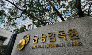 부실채권 정리한 저축은행, 상반기 2500억원 흑자