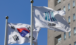 “수사·기소 완전분리 필요” vs “최후의 안전장치”