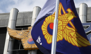 권한 커지는 경찰, 비대화 우려…'민주적 통제' 속도 내야
