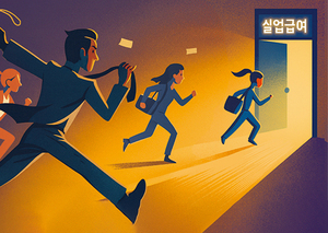 재취업 동력 vs ‘시럽급여’…자발적 퇴사 실업급여, 기대·우려 교차