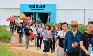 천연물, 韓 새 성장동력 부상… 세계 시장 선도 가능성 봤다 [지방기획]