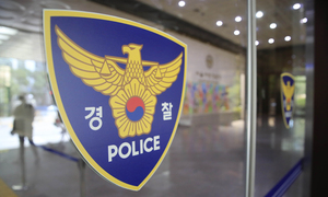 ‘포스코 가스 흡입 사고’ 원인 규명 위해 이틀째 조사 나선 경찰