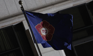 尹 ‘공수처 체포 불복’ 권한쟁의… 헌재 “권한 침해 없다” 청구 각하