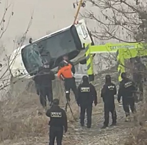 청주 실종 여성, 끝내 시신으로…용의자 자백