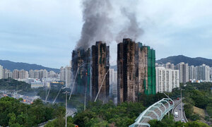 홍콩 77년만에 최악 화재 참사…75명 사망, 76명 부상