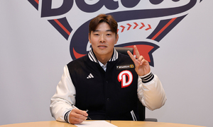 두산, 사이드암 FA 최원준 4년 최대 38억원에 계약, 조수행-이영하에 이어 ‘집토끼’ 지켰다…이번 FA에서만 186억원 투자