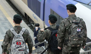 후임병 시켜 서류 위조…'가짜 휴가' 즐긴 선임병 징역형