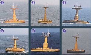 中 설치 서해구조물 16개… “주권확장 노린 회색지대 전술”