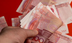 중국 MZ, 부유하게 자랐지만 민주적 가치 지지 낮아