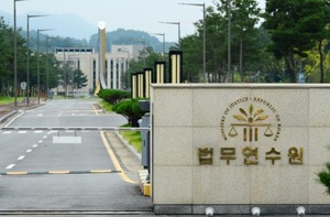 법무연수원, 이래서야 ‘인재 양성’ 가능하겠나 [김태훈의 의미 또는 재미]