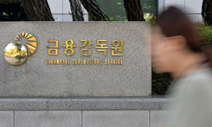 연내 나온다던 IMA 해넘기나…세제·지급구조 ‘안갯속’ [여의도브리핑]