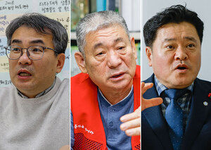 “위험노동으로 사회 지탱… 미화원 안전협의체 만들자”