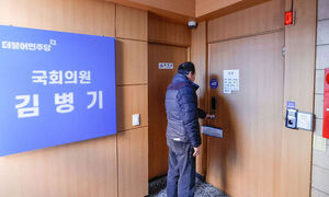 김병기 수사는 ‘미적’… 관련자들은 텔레그램·휴대폰 초기화