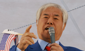 '폭력난동 배후' 전광훈 13일 서부지법서 구속심사