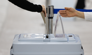 개헌 첫발 ‘국민투표법’ 11년째 제자리 [심층기획]