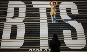 ‘K팝 거대 시장’ 멕시코 대통령의 민원 [김태훈의 의미 또는 재미]