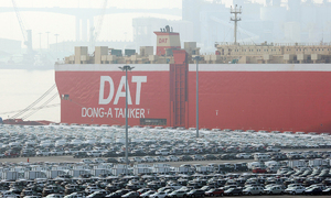 2025년 산업생산 0.5%↑·5년 만에 최소