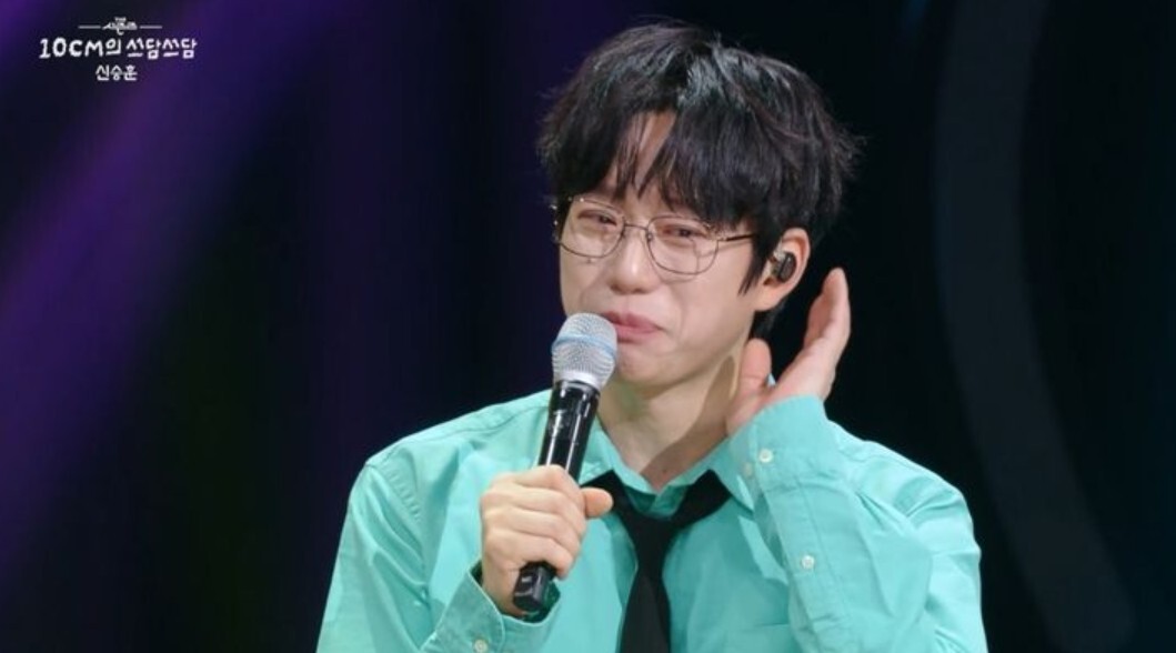 십센치는 다음 공연을 이어간다. KBS 2TV '더 시즌즈' 캡처