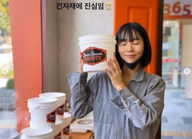 이윤진 인스타그램