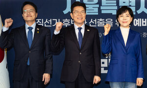 與, 서울시장 본경선 박주민·정원오·전현희 진출