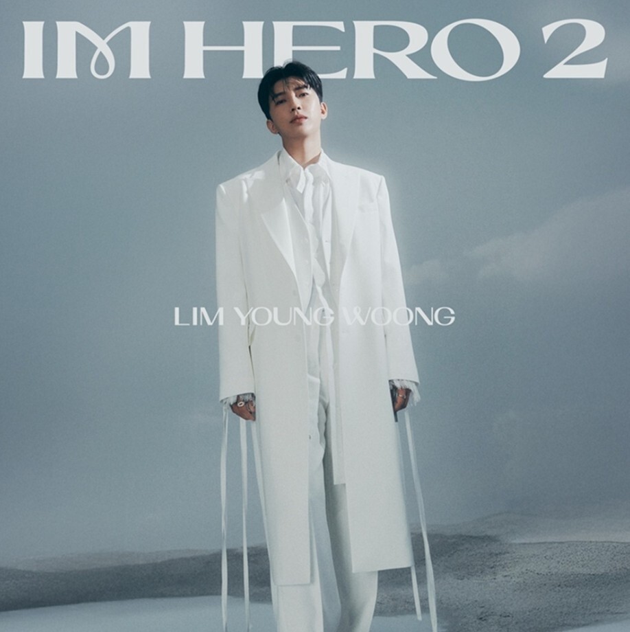 임영웅의 정규 2집 'IM HERO 2'이 식지 않는 사랑을 받고 있다. 물고기뮤직 제공