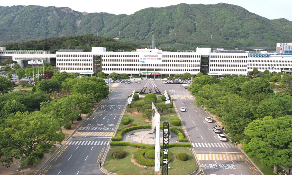 경남도청 전경. 경남도 제공
