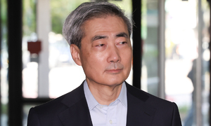 신현송, 영국 국적 딸 한국인인 척 '불법 전입신고' 논란