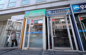 고금리에… 이자도 못 갚는 ‘깡통대출’ 급증