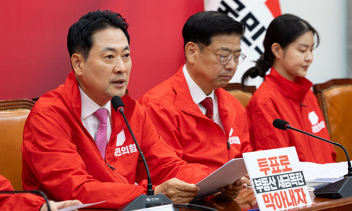 장동혁 국민의힘 대표가 제9회 전국동시지방선거 및 국회의원 재보궐 선거일인 3일 서울 여의도 국회에서 열린 중앙선거대책위원회의에서 모두 발언을 하고 있다. 뉴스1