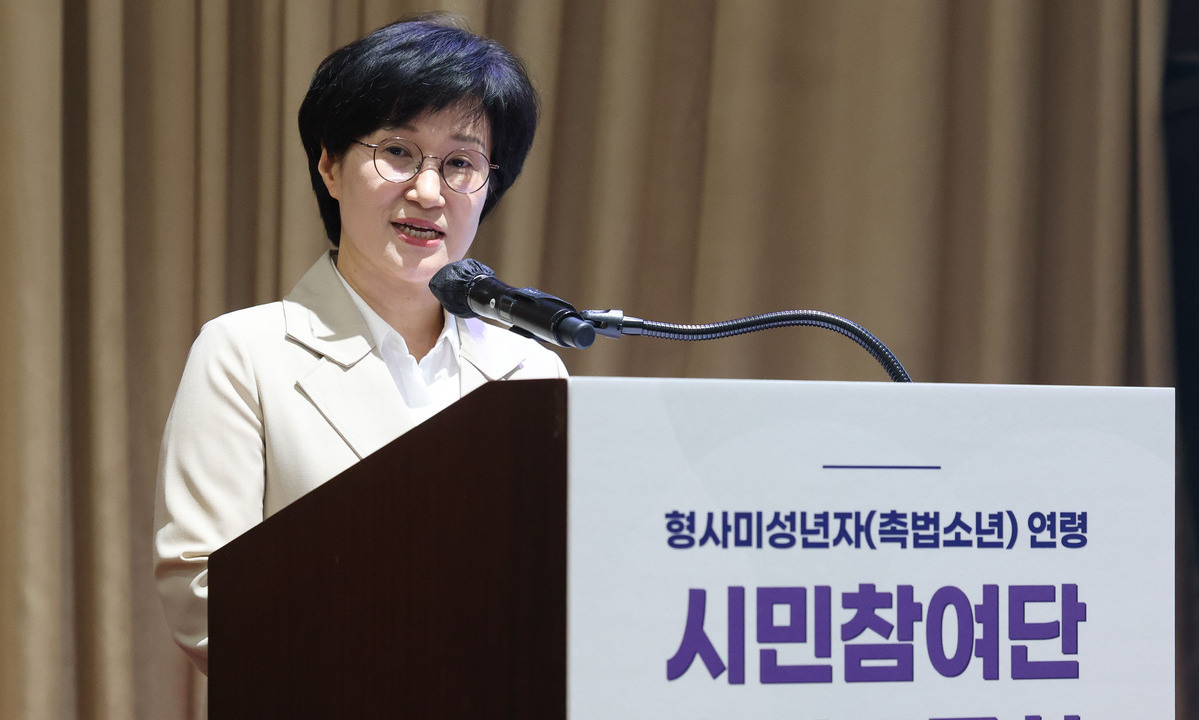 사진 이미지