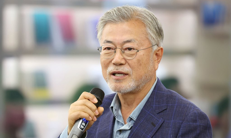 사진 이미지
