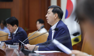 ‘20조원+α’ 규모 한국판 국부펀드 2027년 출범… “국가경쟁력과 경제안보 강화에 투자”