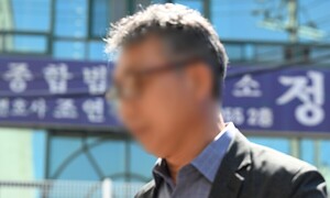 “장윤기 사건’ 부실수사 의혹 형사과장, 구속영장 또 기각
