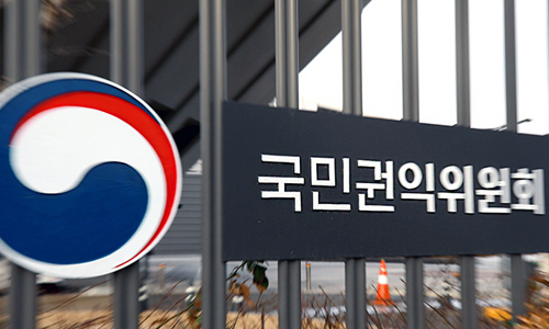 사진 이미지